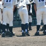 梅林浩大トップ